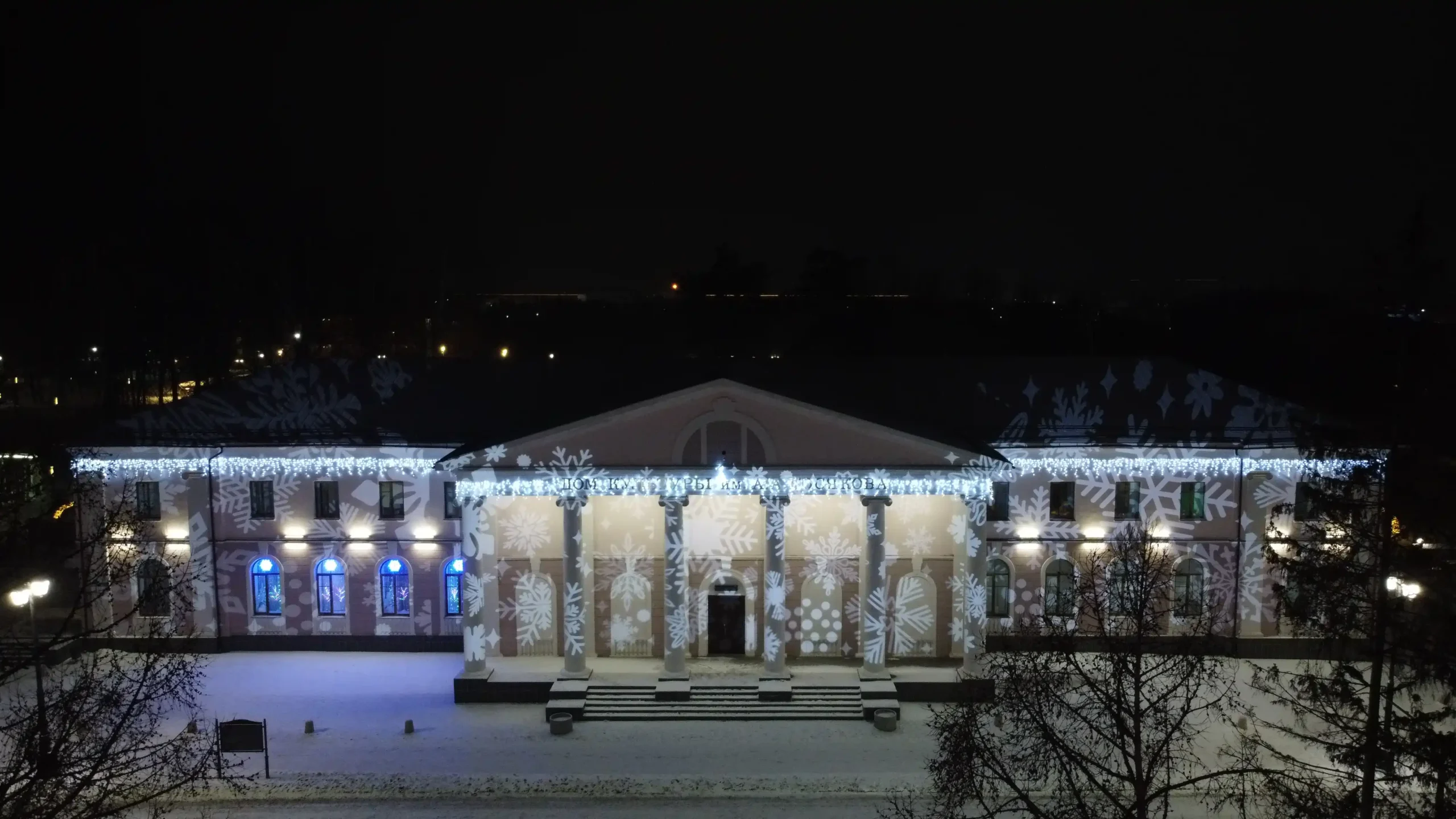 Новогоднее украшение города Рошаль
