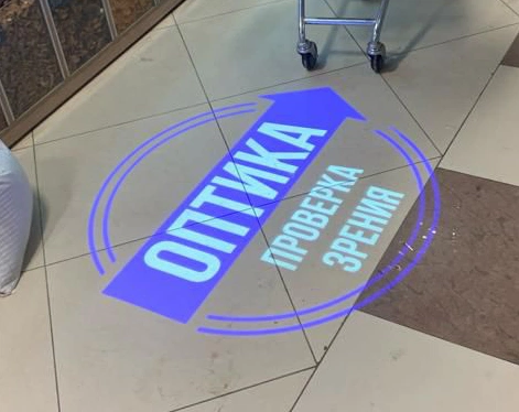 Указатель Оптика в магазине