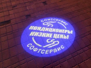 Кондиционеры 1цв