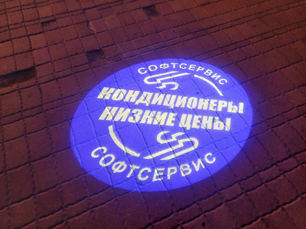 Кондиционеры 1цв